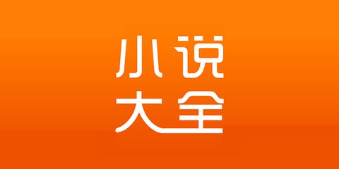 云开体育app官网入口网页版